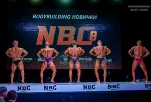 BODYBUILDING НОВИЧКИ